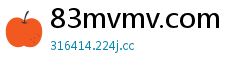 83mvmv.com